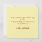 イードムバラク三日月イスラムのランタンスター シーズンカード (裏面)