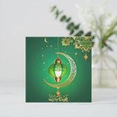 イードムバラク三日月イスラム灯篭フローラグリーン シーズンカード (スタンド正面)