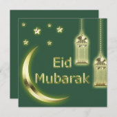イードムバラク三日月イスラム灯緑の黄金 シーズンカード (正面/裏面)