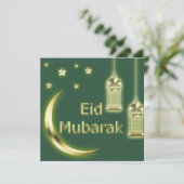 イードムバラク三日月イスラム灯緑の黄金 シーズンカード (スタンド正面)