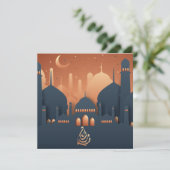 イードムバラク三日月モスクゴールドラスブルー シーズンカード (スタンド正面)