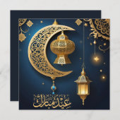 イードムバラク三日月星イスラムランタンブルー シーズンカード (正面/裏面)