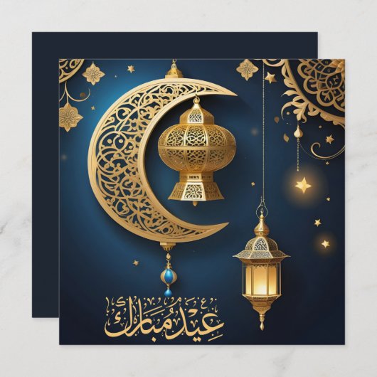 イードムバラク三日月星イスラムランタンブルー シーズンカード (正面/裏面)