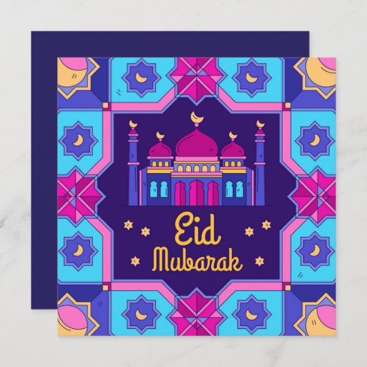 イードムバラク三日月星ピンク色ブルーの水色 シーズンカード (正面/裏面)