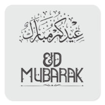 イードムバラク三日月&ランタンエレガントセレブ