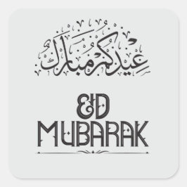 イードムバラク三日月&ランタンエレガントセレブ ラウンドシール