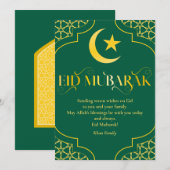 イードムバラク名前をカスタムするエレガントグモダンリーン金ゴールド シーズンカード (正面/裏面)