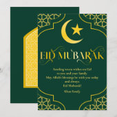イードムバラク名前をカスタムするエレガントグモダンリーン金ゴールド シーズンカード (正面/裏面)