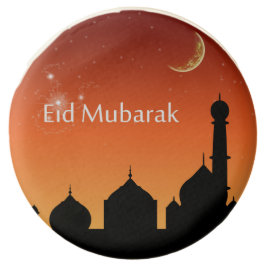 イードムバラク夕べスカイ