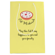 イードムバラク抱き枕