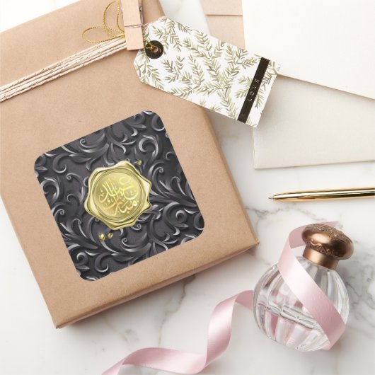 イードムバラク模様金ゴールド スクエアシール (ギフト)