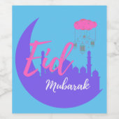 イードムバラク気球おめでとう ワインラベル (シングルラベル)