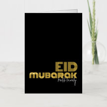 イードムバラク無地のブラックアールデコスタイルカスタム