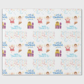 イードムバラク白子供へ色 ラッピングペーパー (フラット)