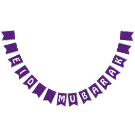 イードムバラク紫イードバナーの装飾 バンティングフラッグ