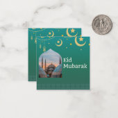 イードムバラク緑と青(カスタマイズ可能な文字) ノートカード (正面/裏面インサイチュ)