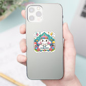 イードムバラク羊 シール (スマートフォン)