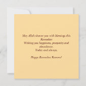 イードムバラク花火イスラム灯提灯レッド シーズンカード (裏面)