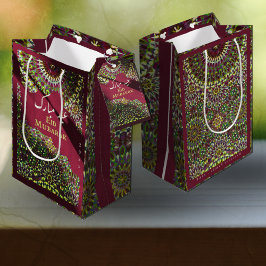 イードムバラク装飾パターンクリムゾンレッドゴールデン ミディアムペーパーバッグ