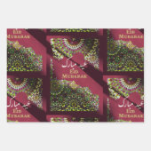 イードムバラク装飾模様クリムゾンレッド ラッピングペーパーシート (正面)