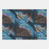 イードムバラク装飾模様スチールブルー ラッピングペーパーシート (正面)