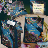 イードムバラク装飾模様スチールブルー ラッピングペーパーシート