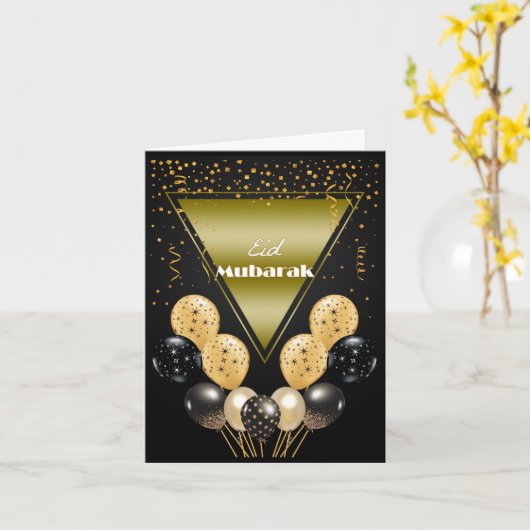 イードムバラク金ゴールドと黒紙吹雪と風船 カード (黄色い花)
