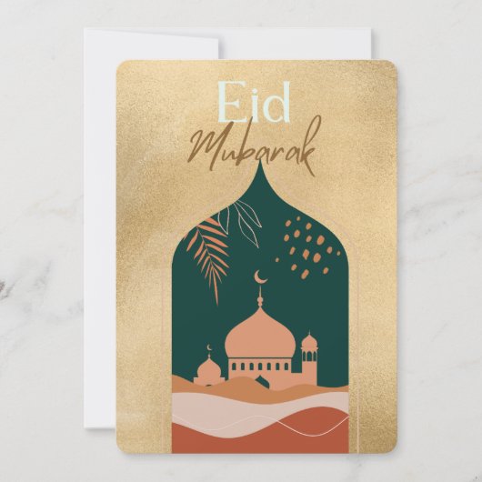 イードムバラク金ゴールドの水の色エレガントEid シーズンカード (正面)