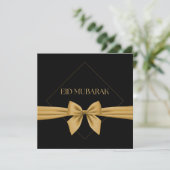 イードムバラク金ゴールドリボン シーズンカード (スタンド正面)