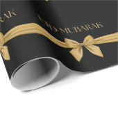 イードムバラク金ゴールドリボン ラッピングペーパー (ロールコーナー)