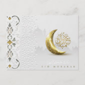 イードムバラク金ゴールド三日月アラビア書 シーズンポストカード (正面)