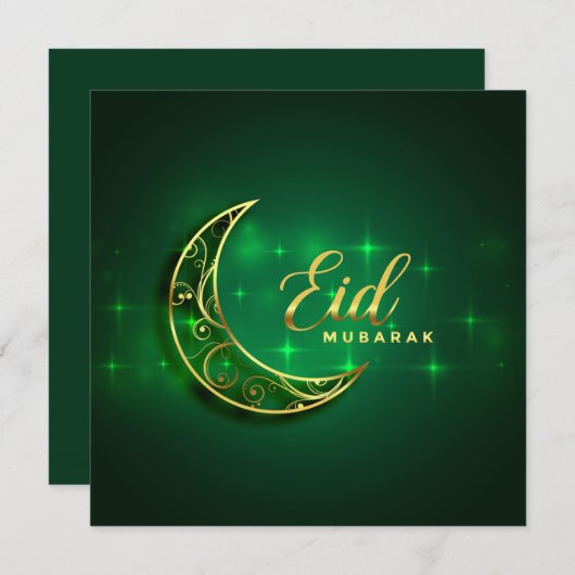イードムバラク金ゴールド三日月スパークルグリーン シーズンカード (正面/裏面)