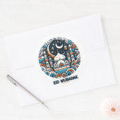 イードムバラク飾クレセントカラフルモスクアート ラウンドシール (封筒)