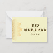 イードムバラク黄色のグリーティングカード ノートカード (裏面)