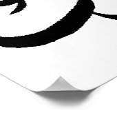 イードムバラク黒白アラビア語聖なる書物、 経典 ポスター (角)