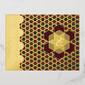 イードムバラク2025新デザイン 箔シーズンポストカード (正面)