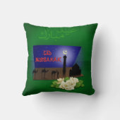 イードムバラク3Dあいさつ – 枕 (裏面)