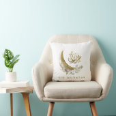 イードムバラク |アラビア書道 |金ゴールド月 クッション (椅子)