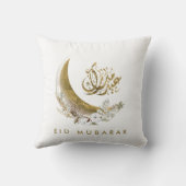 イードムバラク |アラビア書道 |金ゴールド月 クッション (裏面)