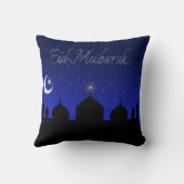 イードムバラク – イスラムのグリーティングピロー クッション (裏面)