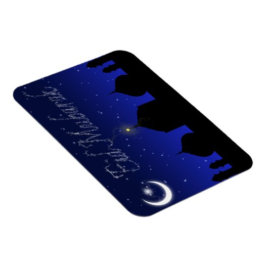 イードムバラク – イスラムのグリーティングフレキシブルマグネット マグネット (右側)