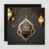 イードムバラク イスラム伝統 ランタン ゴールド ブラック シーズンカード (正面/裏面)