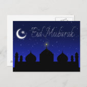 イードムバラク – イスラム挨拶はがき ポストカード (正面/裏面)
