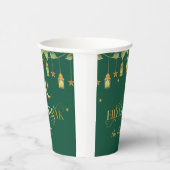 「イードムバラク」カスタムエレガントモダン金ゴールド 紙コップ (右)