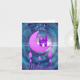 イードムバラク カード