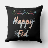 イードムバラク クッション (正面)