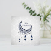 イードムバラク シーズンカード (スタンド正面)