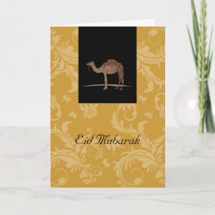 イードムバラク シーズンカード