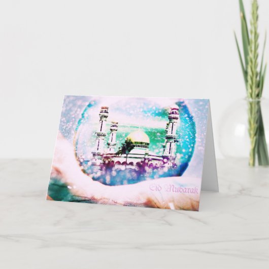 イードムバラク シーズンカード (正面)