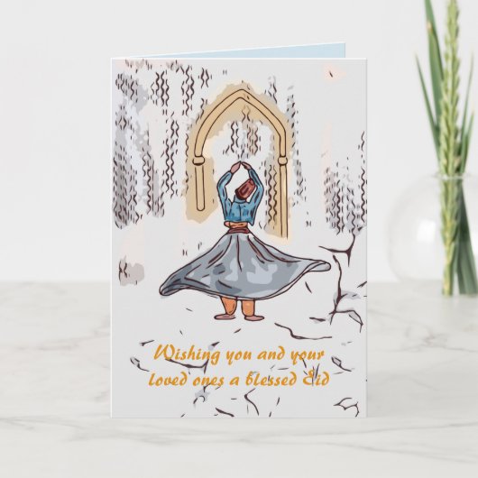 イードムバラク シーズンカード (正面)